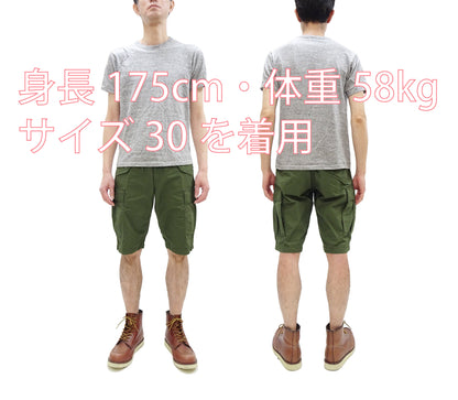TOYS McCOY Cargo Shorts Men's Classic U.S. Army Fatigue-Inspired Casual Short Pants TMP1802 160 Olive