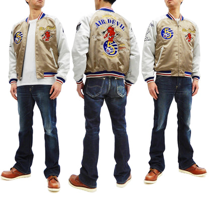 Tedman Sukajan Jacket Men's Reversible Embroidered Souvenir Jacket TSK-058 Gold/Black