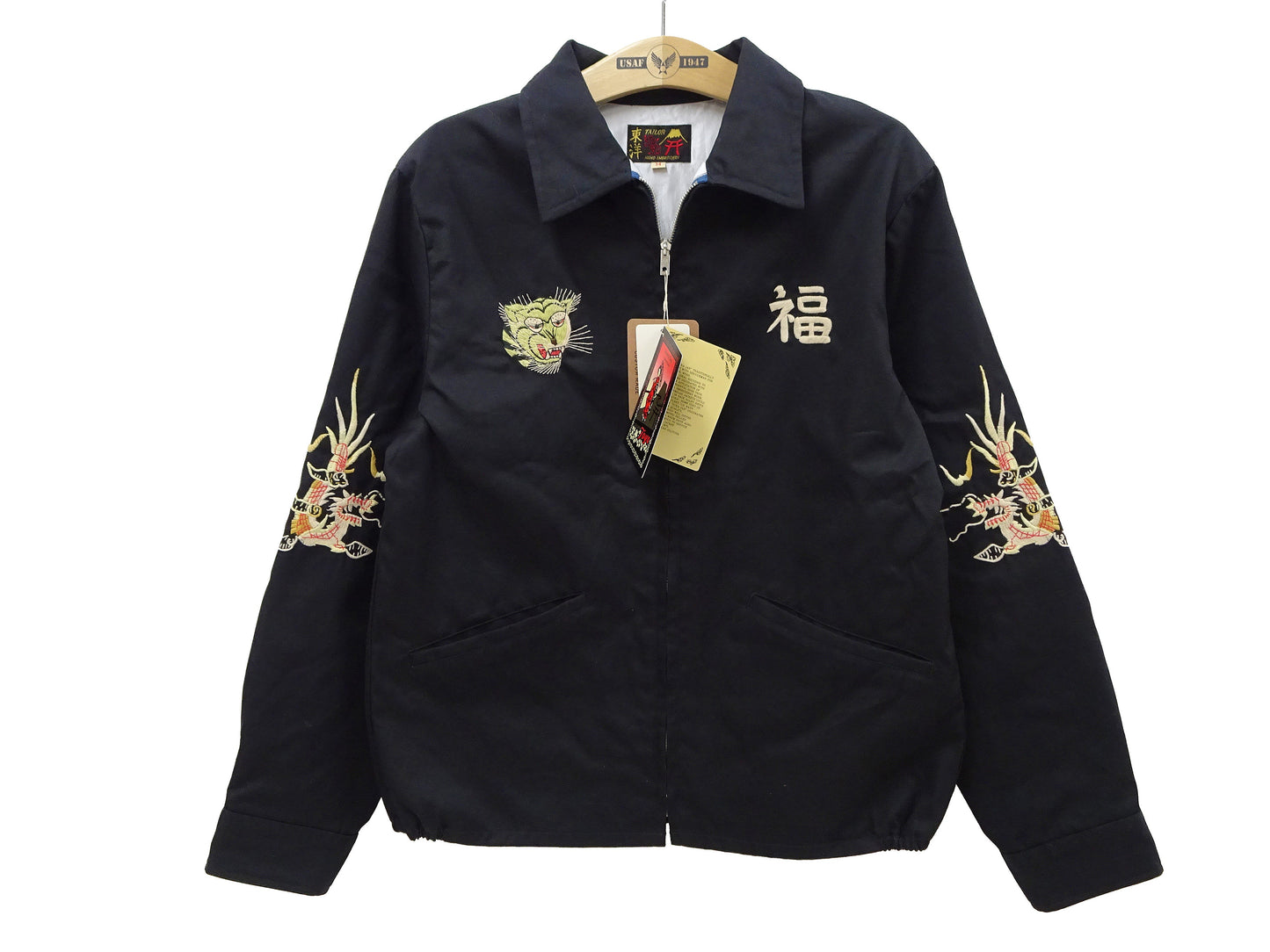 Tailor Toyo Men's Mid-1960s Cotton Vietnam Jacket "Vietnam Map" - Embroidered Vietnam Souvenir Tour Jacket, Pleiku-Inspired Reproduction (TT15892 119 Black)