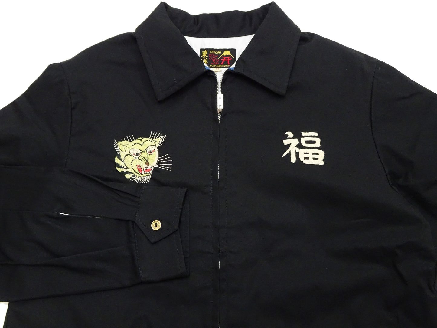 Tailor Toyo Men's Mid-1960s Cotton Vietnam Jacket "Vietnam Map" - Embroidered Vietnam Souvenir Tour Jacket, Pleiku-Inspired Reproduction (TT15892 119 Black)