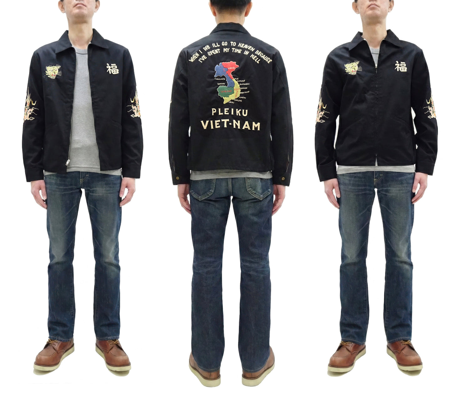 Tailor Toyo Men's Mid-1960s Cotton Vietnam Jacket "Vietnam Map" - Embroidered Vietnam Souvenir Tour Jacket, Pleiku-Inspired Reproduction (TT15892 119 Black)