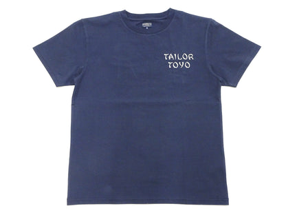 Tailor Toyo T-shirt Men's Sukajan Style Embroidered Short Sleeve Tee TT79213 128 Navy-Blue