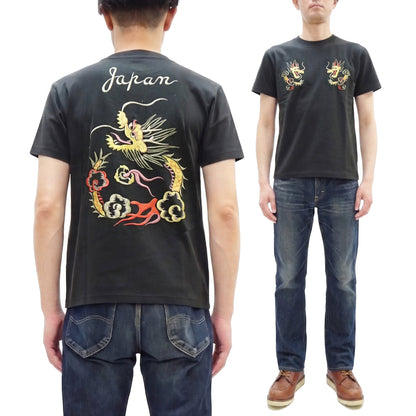 Tailor Toyo Men's Dragon-Embroidered Short Sleeve T-Shirt, Sukajan-Inspired Cotton Tee (Toyo Enterprises TT79744 118 Antique Black)