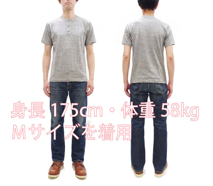 Whitesville Men's Short-Sleeve Henley T-Shirt, 100% Cotton Tubular-Knit Jersey, Slim Fit, One-Pack, Made in Japan (WV79681 113 Heather Gray)