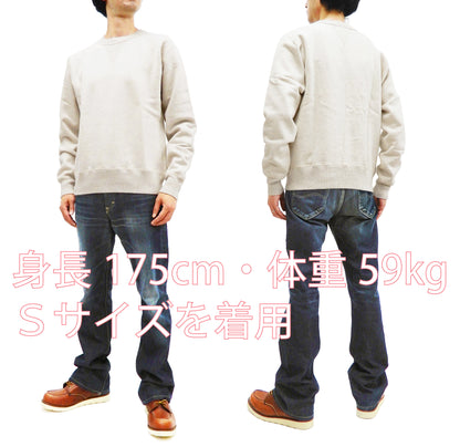 Whitesville Plain Sweatshirt Men's Loop-wheeled V-Insert Vintage Style WV67728 Oatmeal