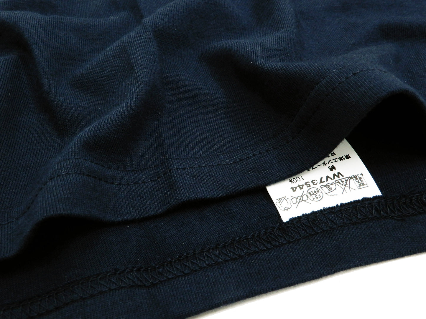 Whitesville Men's 2-Pack Plain Short-Sleeve Crew Neck T-Shirts, Tubular-Knit Cotton, Made in Japan by Toyo Enterprises (WV73544 128 Navy)