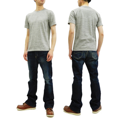 Whitesville Men's 2-Pack Plain Short-Sleeve Crew Neck T-Shirts, Tubular-Knit Cotton, Made in Japan by Toyo Enterprises (WV73544 113 Heather Gray)