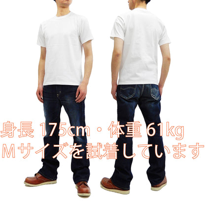 Whitesville Men's 2-Pack Plain Short-Sleeve Crew Neck T-Shirts, Tubular-Knit Cotton, Made in Japan by Toyo Enterprises (WV73544 105 Off-White)