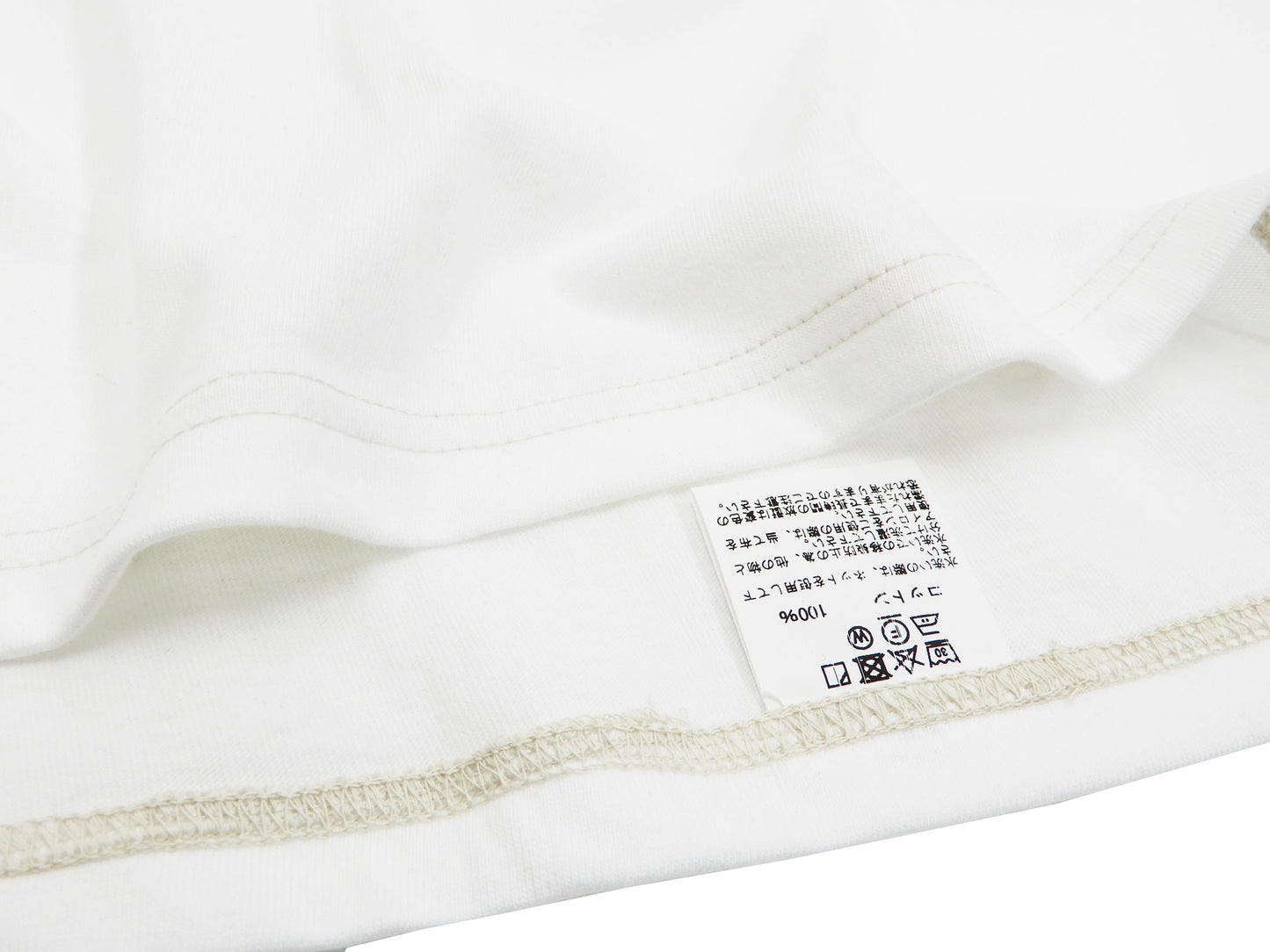 Whitesville Men's 2-Pack Plain Short-Sleeve Crew Neck T-Shirts, Tubular-Knit Cotton, Made in Japan by Toyo Enterprises (WV73544 105 Off-White)