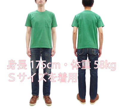 Whitesville Men's Short Sleeve Pigment-Dyed Pocket T-Shirt, Heavyweight Tubular Cotton Jersey Plain Tee, Made in Japan by Toyo Enterprises (WV79531 144 Faded Kelly Green)